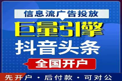 百度推广代运营公司案例：创意广告设计助力品牌崛起